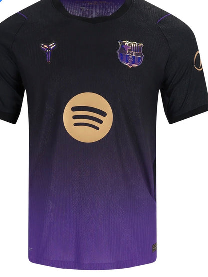 Barcelona 26-27 Away Jersey